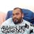 Haithar Ali's profile image