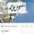 Foutoun AlSayyad AbuRumman's profile image