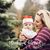 Charlene Negus Shemley's profile image