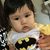 Maricela Ruiz Fernandez's profile image
