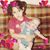 Pamela Hope DeStefano's profile image