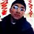 Santoyo Angel Troy's profile image
