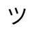 Alex Pappadakis's profile image