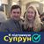 Serge Michaluk's profile image