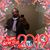 Starling Amos's profile image
