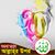 Banglar Tiger's profile image