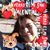 Isabel Pineda's profile image
