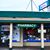 Jefferson Plaza Pharmacy's profile image