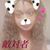 Abigail Saintvalliere's profile image