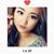 Naly Xiong's profile image