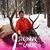 Matthew Shalkham's profile image
