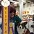 Cathy Wilton-Murch's profile image