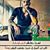 Ali Wefak Hussein Wefak's profile image