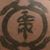 Obed Ortiz's profile image