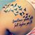 Christine Radler-Sellers's profile image