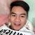 Vu Hoang's profile image
