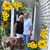 Suzanne Hook's profile image