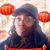 M Arnette Dillard's profile image