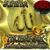 Naveed Akhtar's profile image