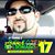 Marcos Oliveira's profile image