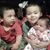 Patty N Margie Rainbow's profile image
