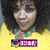 Alisha Minto's profile image