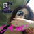 Mona Deluna's profile image