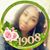 Courtney Carney's profile image