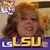 Elizabeth Stretton Blashill's profile image