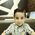 Mayra Cantu's profile image