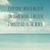 Kathleen Storey-Blevins's profile image