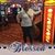Sandra Taylor's profile image