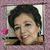Argelia Loredo Rangel's profile image