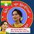 Hla Myint Soe's profile image