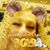 Keri Buss-Mendez's profile image