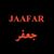 Jaafar Alsaaidi's profile image