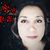 Norma Flores's profile image