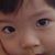 Betty Sung's profile image