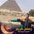 Mahmoud Nour Elsalhy's profile image