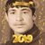 Samih Haddad's profile image