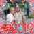 Pam Trost's profile image