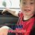 Danna Joe Allen's profile image