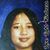 Carlina Rena White's profile image