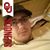 Skylar Lamb's profile image