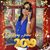 Millie Diaz Selby's profile image