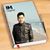 Daniel Gao's profile image