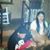 Lilian Abigail Pineda's profile image