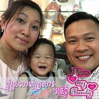ម៉ន ជាលីន's profile image