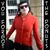 Shaine Elizabeth MaCain's profile image