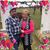 Rose Whisenant McDougald's profile image